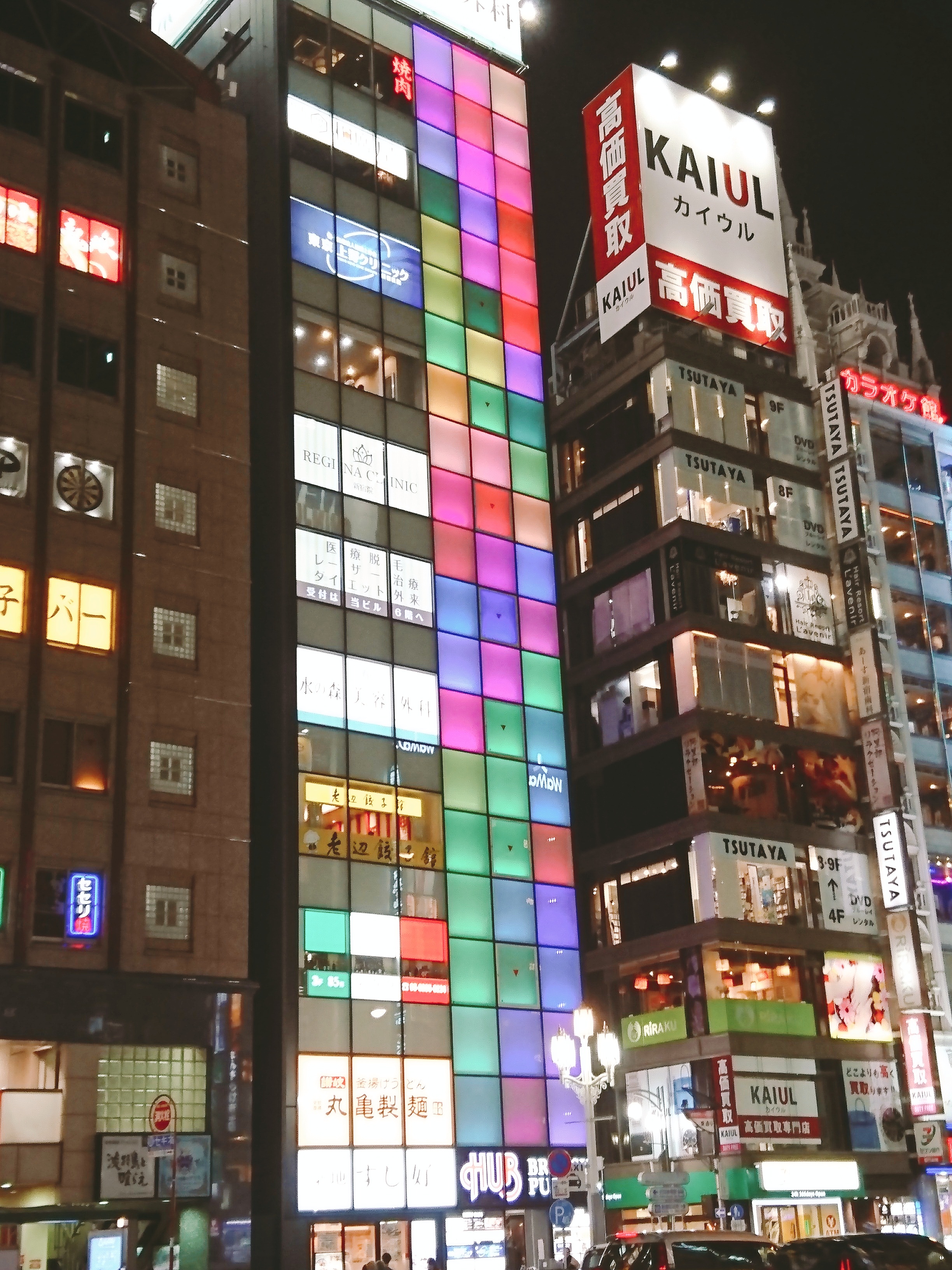 新宿 クアルト