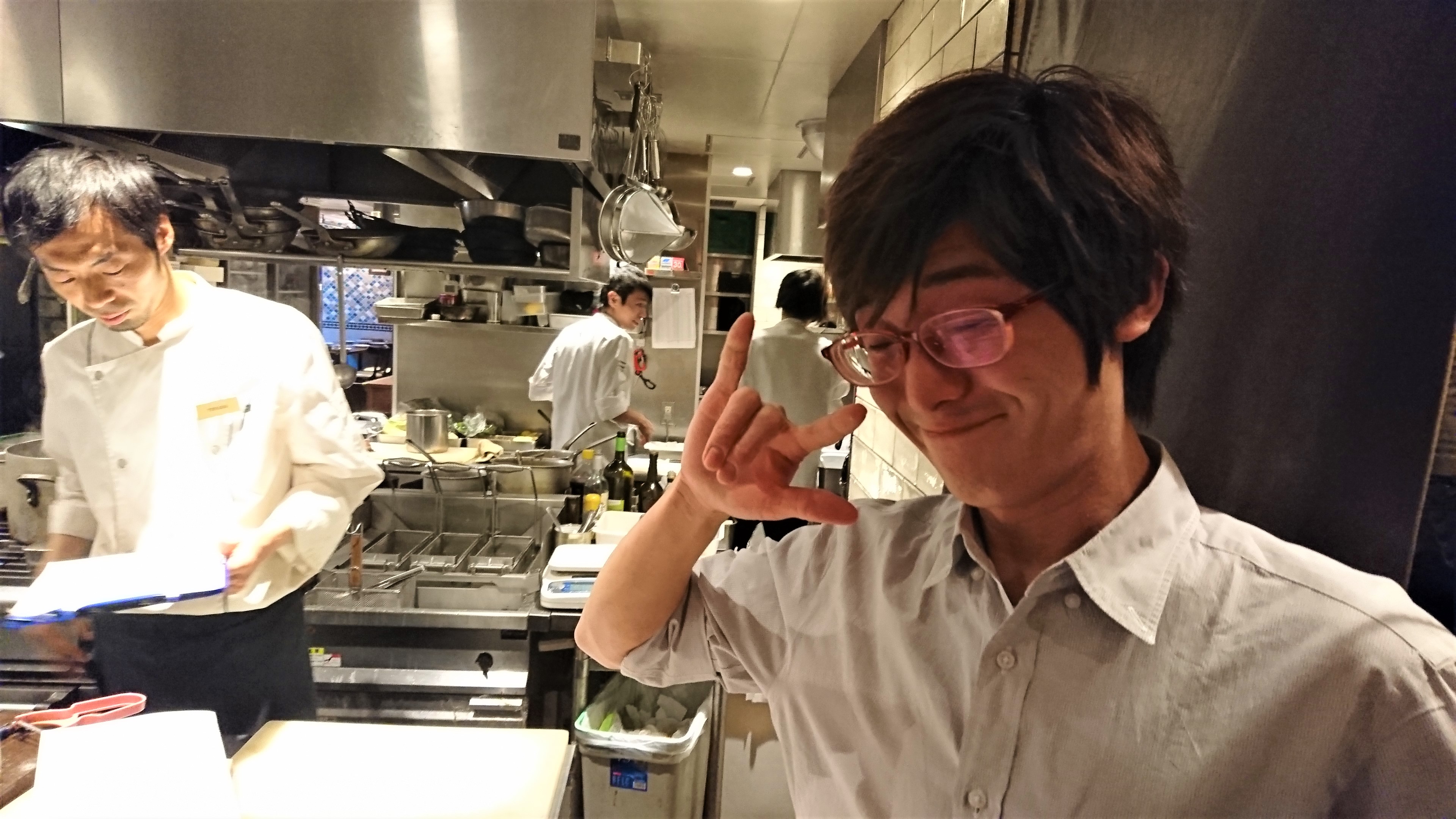 恵比寿 デート 個室