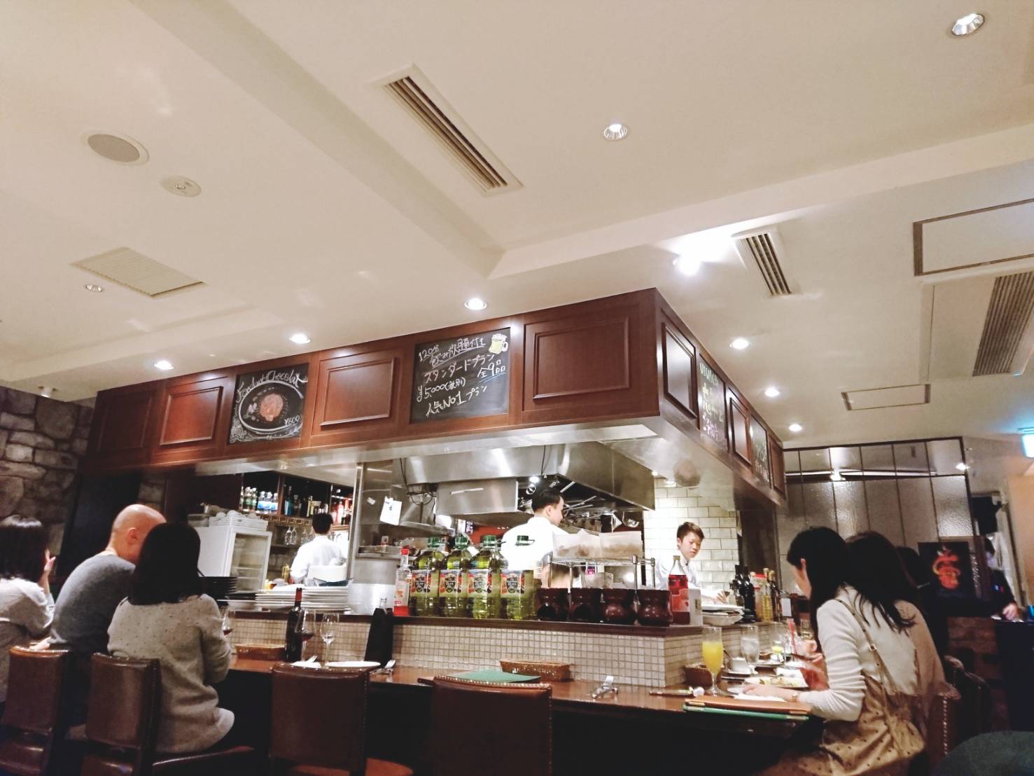 系列店のメニュー 恵比寿 東京食彩株式会社