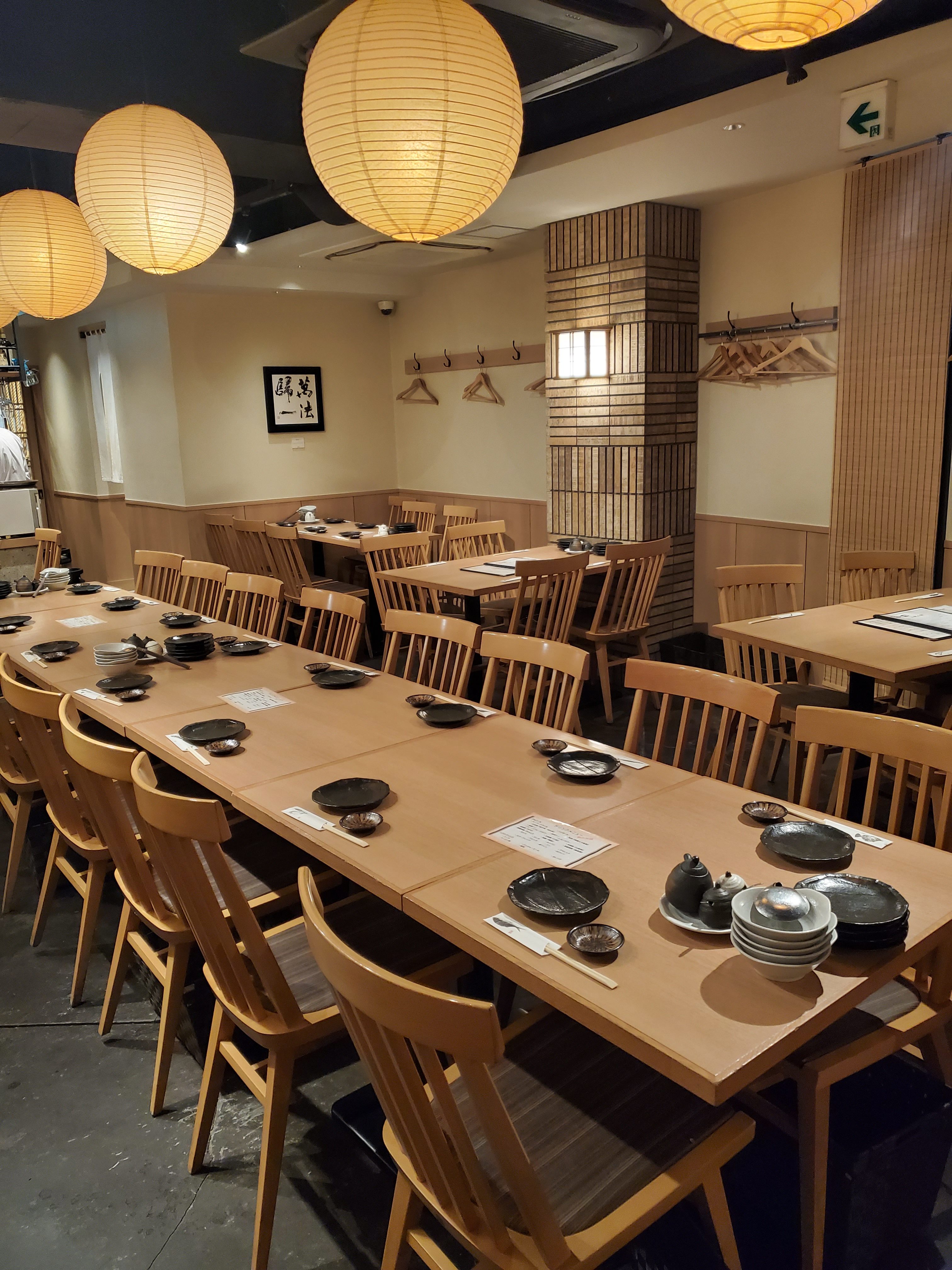 神楽坂 居酒屋