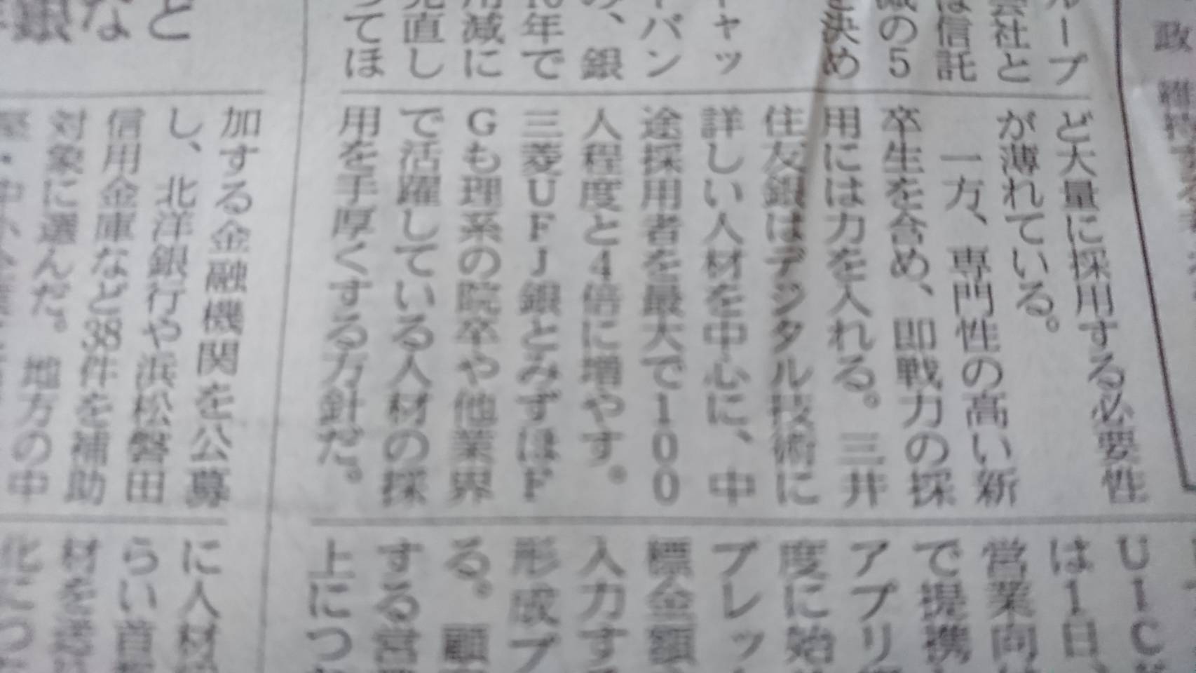 池袋クアルト